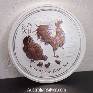 Perth Mint 1 Ounce Lunar Rooster 2017 Silver .999 fine Silver - Australian Silver